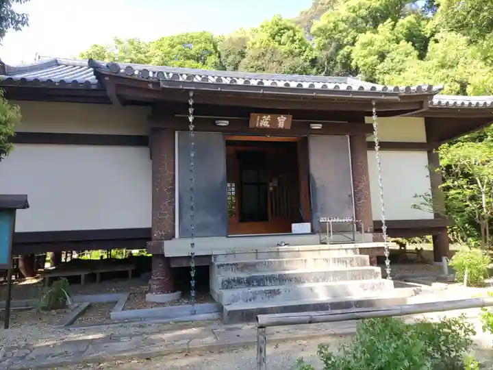 白毫寺(奈良県)