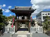 寳藏院の山門・神門