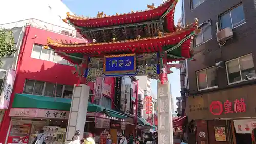 走水神社の山門