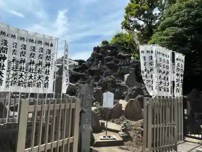 池袋氷川神社(東京都)