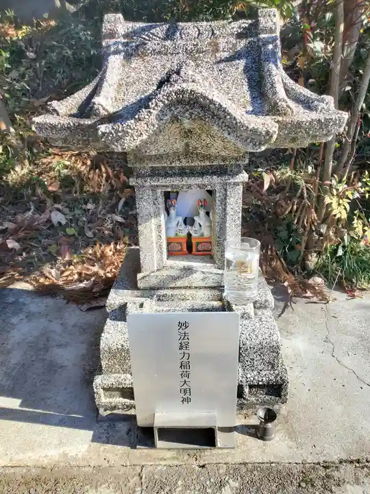 妙力神社のその他建物