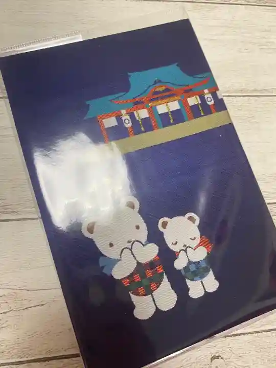 生田神社(兵庫県)