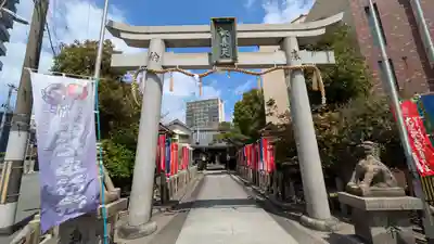 了徳院(大阪府)