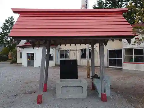 枝幸厳島神社の手水舎