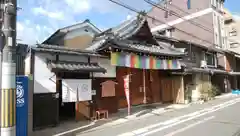 大福寺の建物その他