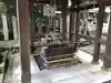宇流冨志禰神社の手水舎