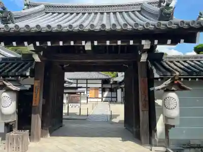 御寺 泉涌寺(京都府)