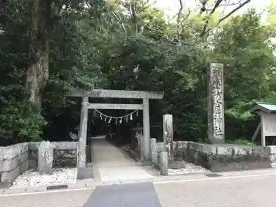 花窟神社の鳥居