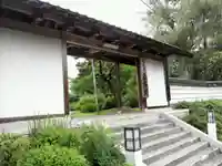 讚甘神社のその他建物
