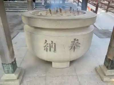 大聖観音寺（あびこ観音）のその他建物