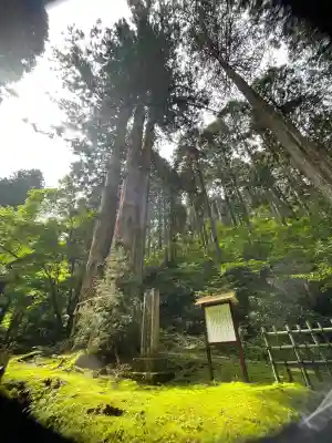 御岩神社(茨城県)