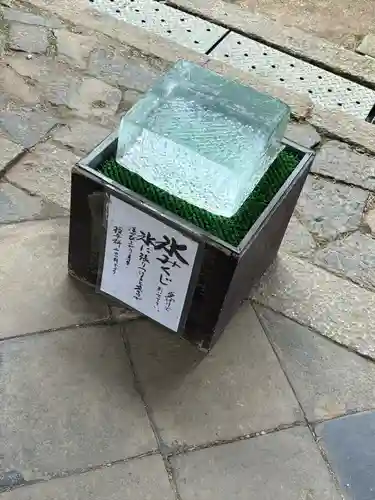 氷室神社(奈良県)