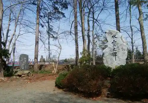 長沼神社のその他建物