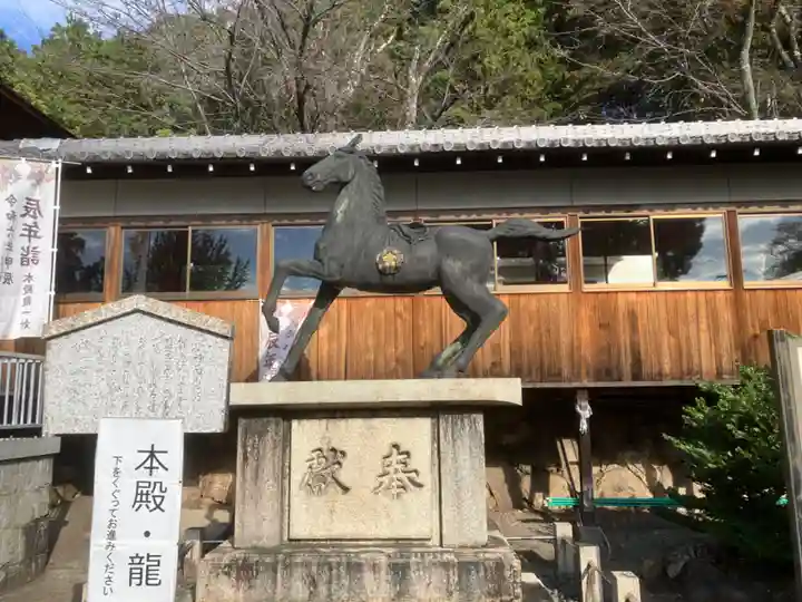 手力雄神社(岐阜県)