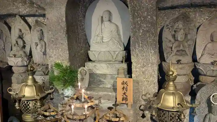 日石寺の仏像