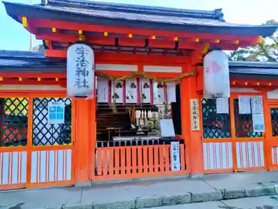 宇治神社の本殿・本堂