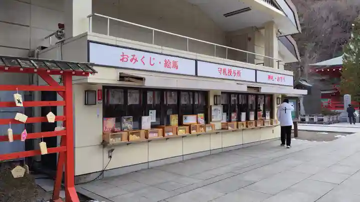 宮城縣護國神社のその他建物