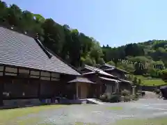 広祥院(愛知県)