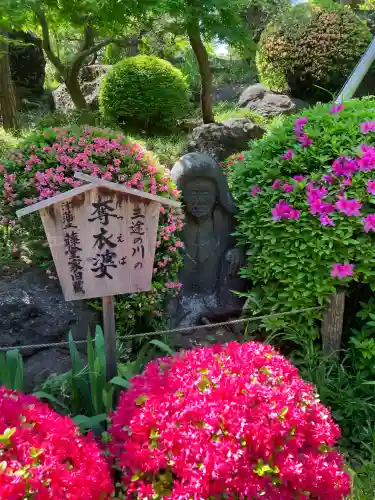 乗蓮寺(東京都)