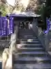 下野 星宮神社(栃木県)