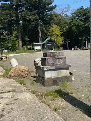 須須神社(石川県)