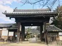 橘寺(奈良県)