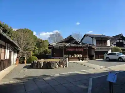 即成院(京都府)