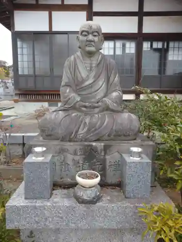 高寅寺(茨城県)