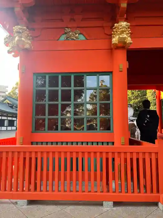 穴八幡宮(東京都)