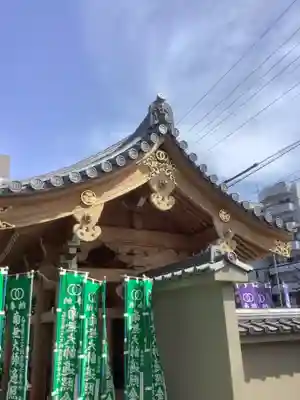 東界寺のその他建物