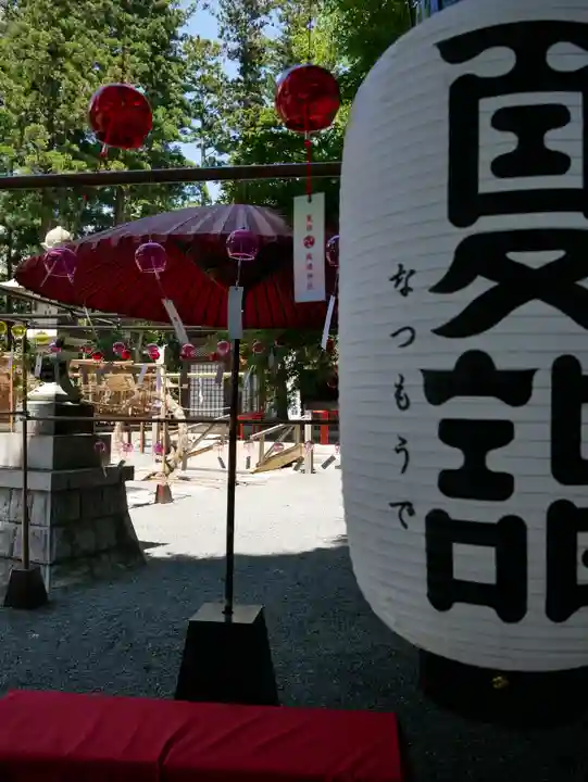 國魂神社のその他建物