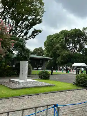 千鳥ヶ淵戦没者墓苑(東京都)