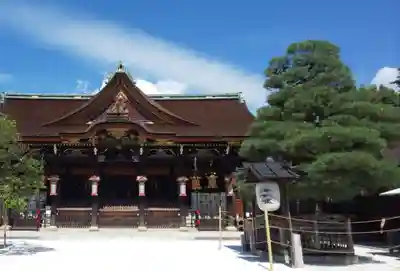 北野天満宮(京都府)