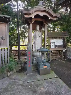 大圓寺の{uncategorized: "未分類", other: "その他", undefined: "問題あり", building: "その他建物", grave: "お墓", sacred_gate: "鳥居", guardian: "狛犬", statue: "像", buddha: "仏像", history: "歴史", nature: "自然", garden: "庭園", animal: "動物", pagoda: "塔", temizu: "手水舎", mountain_gate: "山門・神門", sanctuary: "本殿・本堂", subordinate: "末社・摂社", art: "芸術", scenery: "景色", jizo: "地蔵", ema: "絵馬", goshuin: "御朱印", omikuji: "おみくじ", items: "授与品その他", amulet: "お守り", goshuincho: "御朱印帳", eats: "食事", festival: "お祭り", votive_dance: "神楽", shichigosan: "七五三参", wedding: "結婚式", experience: "体験その他", initially: "初詣", around: "周辺", anti_infection: "感染症対策"}