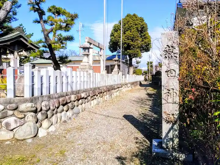 熱田社のその他建物