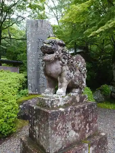 古峯神社の狛犬