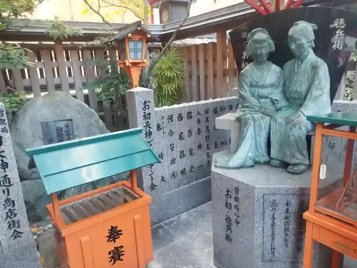 露天神社(お初天神)(大阪府)
