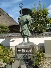 無動寺(兵庫県)