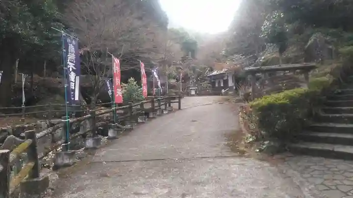 神護寺(大分県)