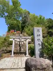 堺神社(茨城県)