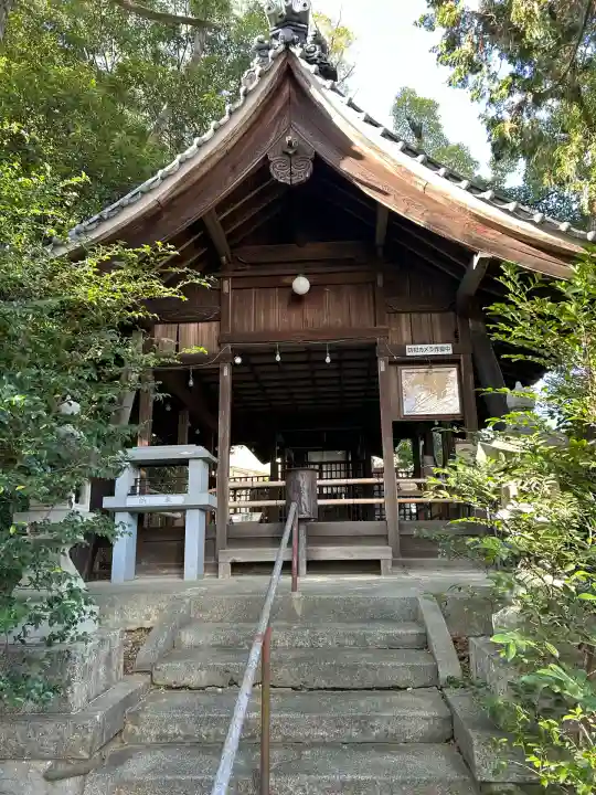 須佐之男神社(愛知県)