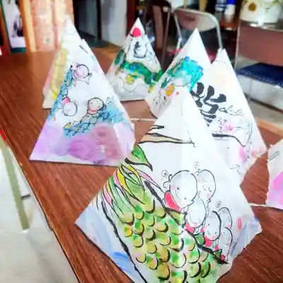 宗龍寺(愛知県)