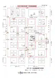 矢先稲荷神社(東京都) 2023年06月18日(日)〜(2023年06月11日(日) 17時27分33秒投稿)