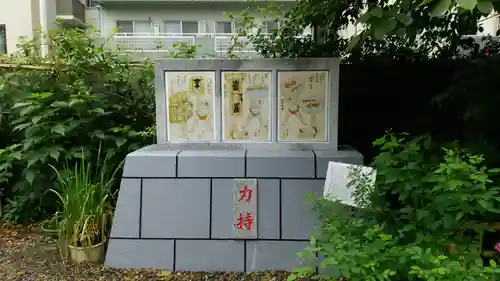 蔵前神社のその他建物