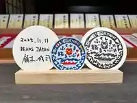 温泉神社〜いわき湯本温泉〜(福島県)