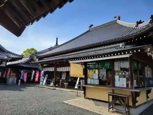 大智院（清水寺大智院）(愛知県)