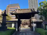 善性寺(東京都)