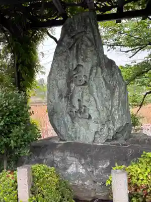寛永寺不忍池弁天堂(東京都)