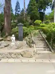 永泉寺 (山形県)