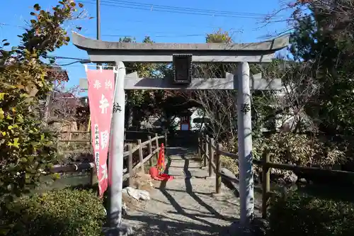奈良豆比古神社(奈良県)